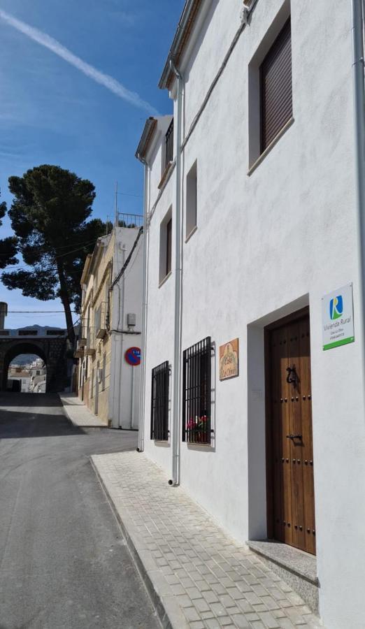 Albanchez de Úbeda Casa La Olivaヴィラ エクステリア 写真